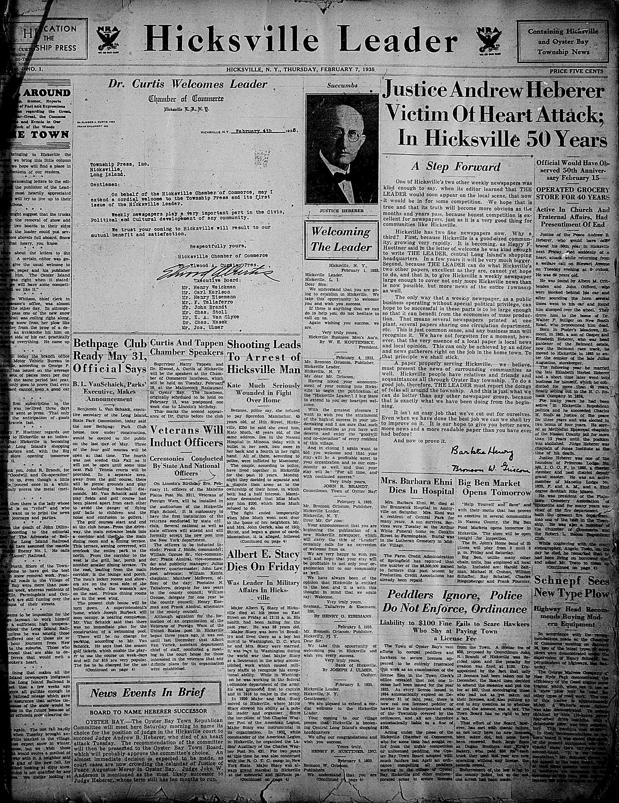 February 7, 1935