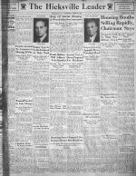 April 25, 1935